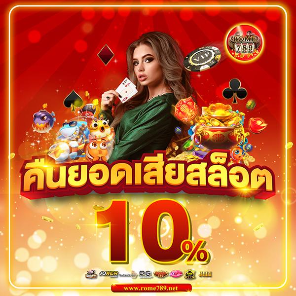 8x8bet คู่มือครบถ้วนสำหรับการเล่นโป๊กเกอร์ออนไลน์ตั้งแต่พื้นฐานจนถึงขั้นสูง