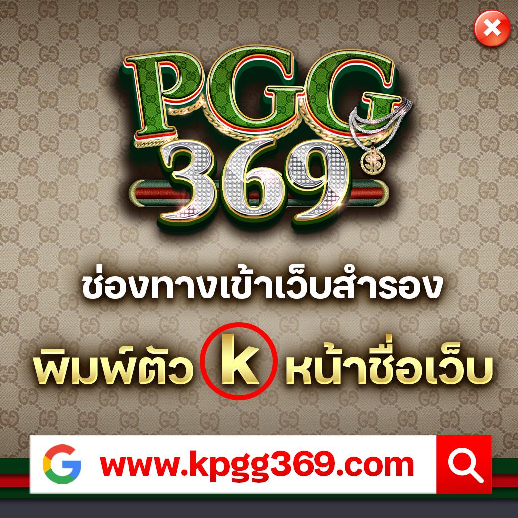 388goal - วิธีหลีกเลี่ยงความผิดพลาดที่พบบ่อยเมื่อเล่นบาคาร่า